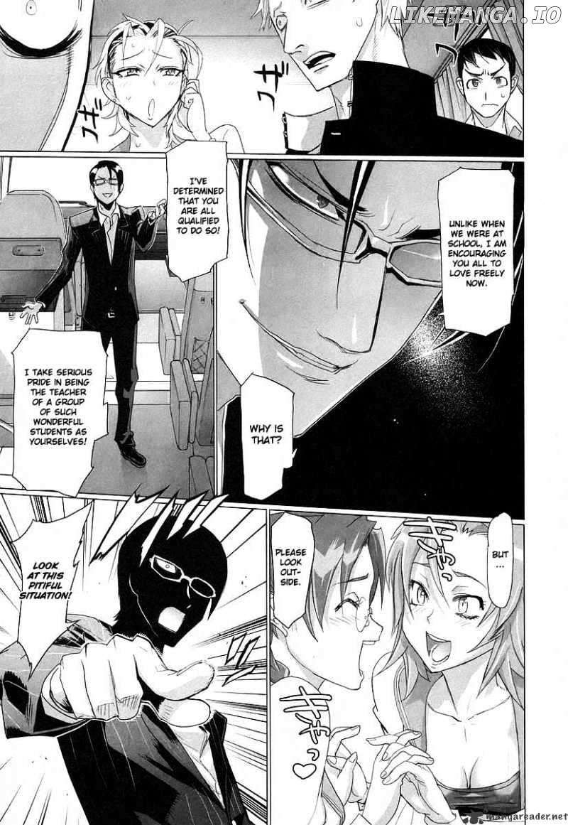 Highschool of the Dead chapter 12 - page 8