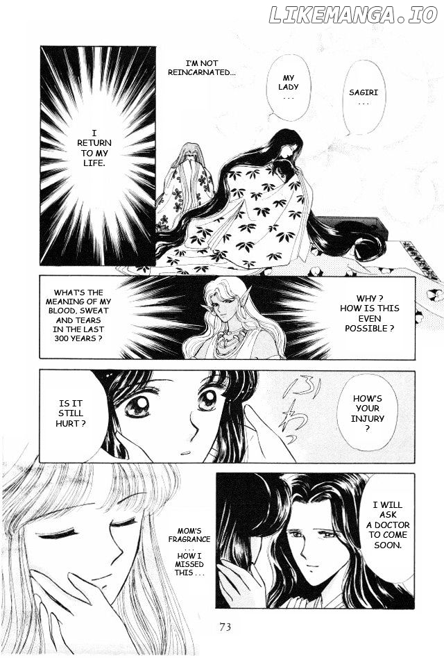 Kirakira Kaoru chapter 3.1 - page 7