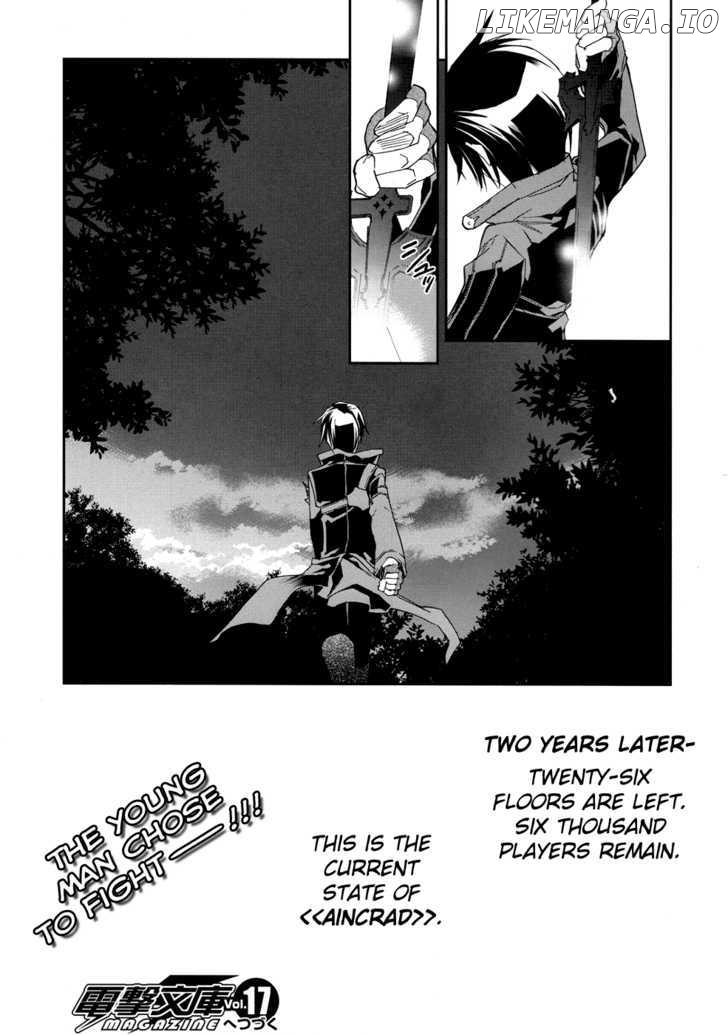 Sword Art Online chapter 2 - page 31