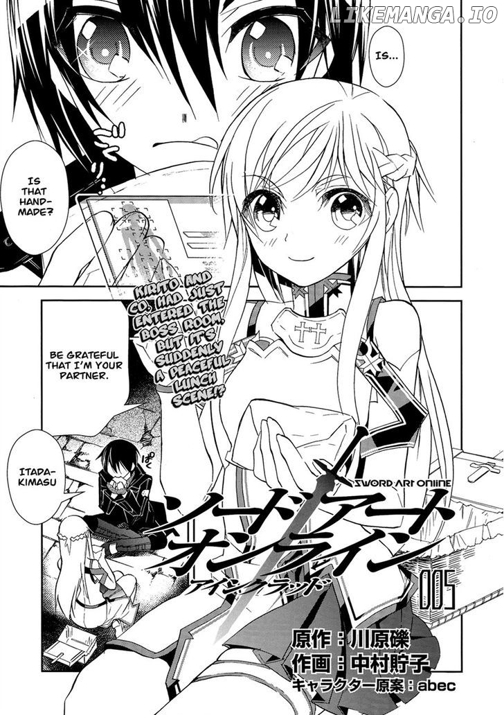 Sword Art Online chapter 5 - page 1