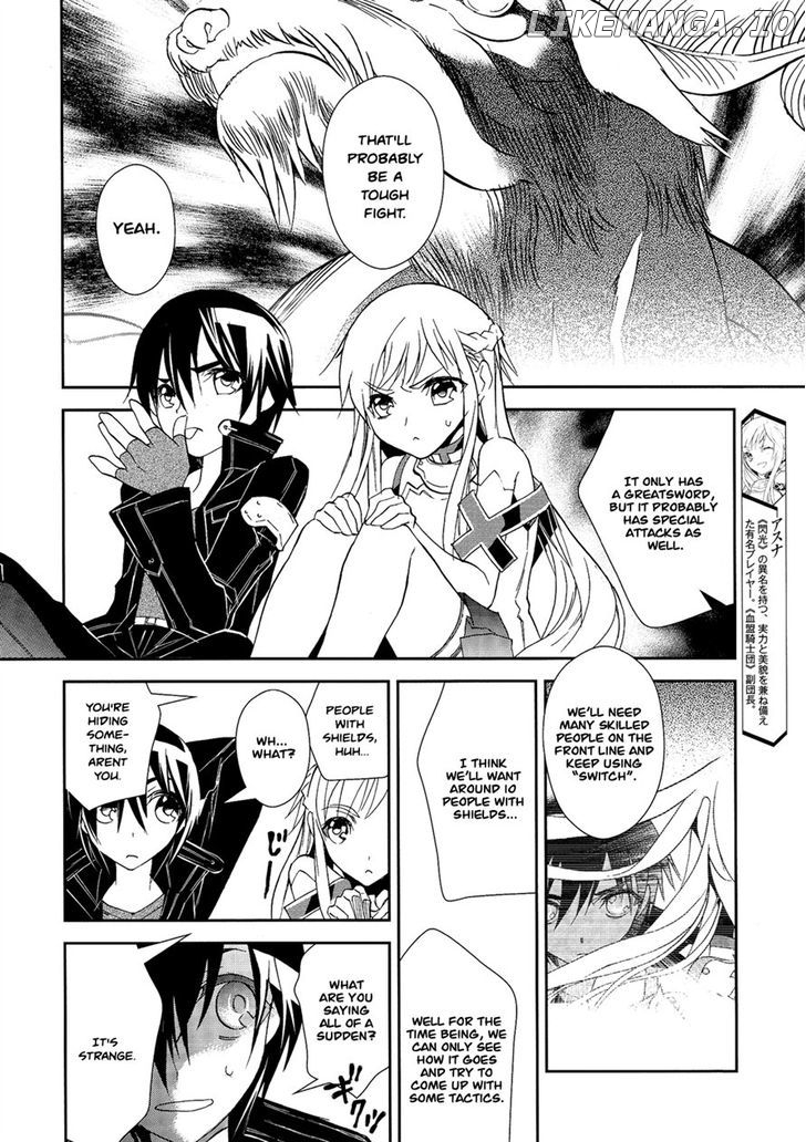 Sword Art Online chapter 5 - page 4