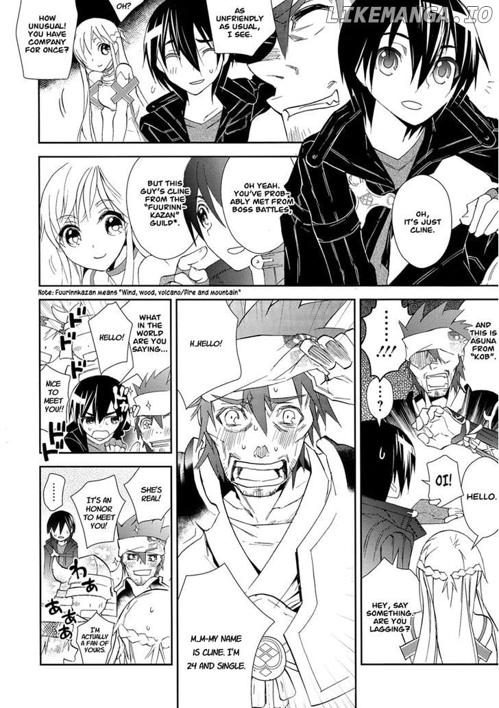 Sword Art Online chapter 5 - page 6