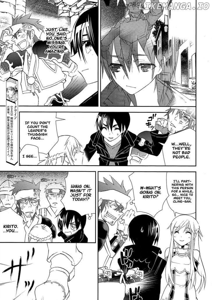 Sword Art Online chapter 5 - page 7