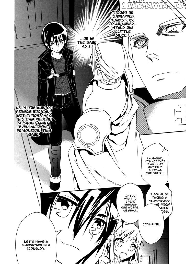 Sword Art Online chapter 6 - page 19