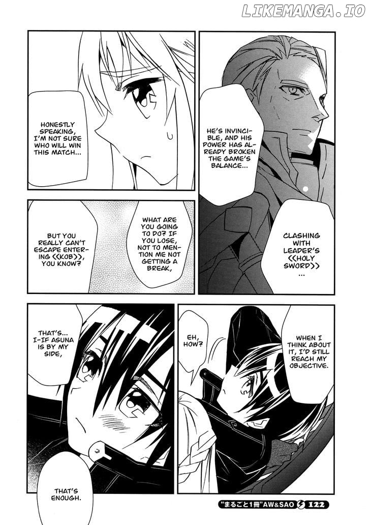 Sword Art Online chapter 6 - page 21