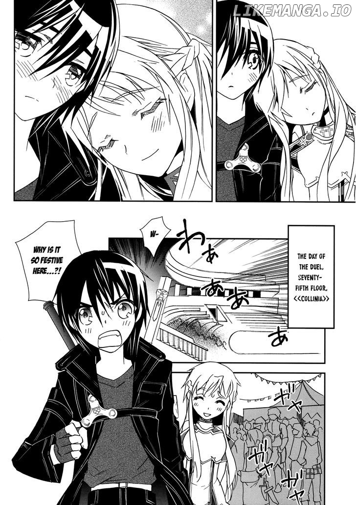 Sword Art Online chapter 6 - page 23