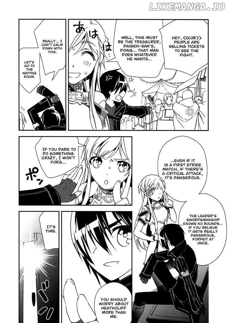 Sword Art Online chapter 6 - page 24