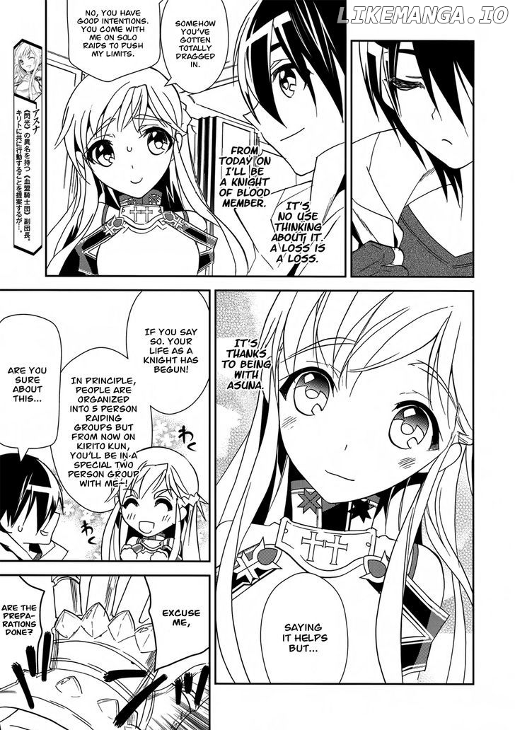 Sword Art Online chapter 7 - page 3