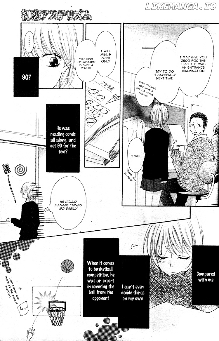 Hatsukoi Asterism chapter 1 - page 24