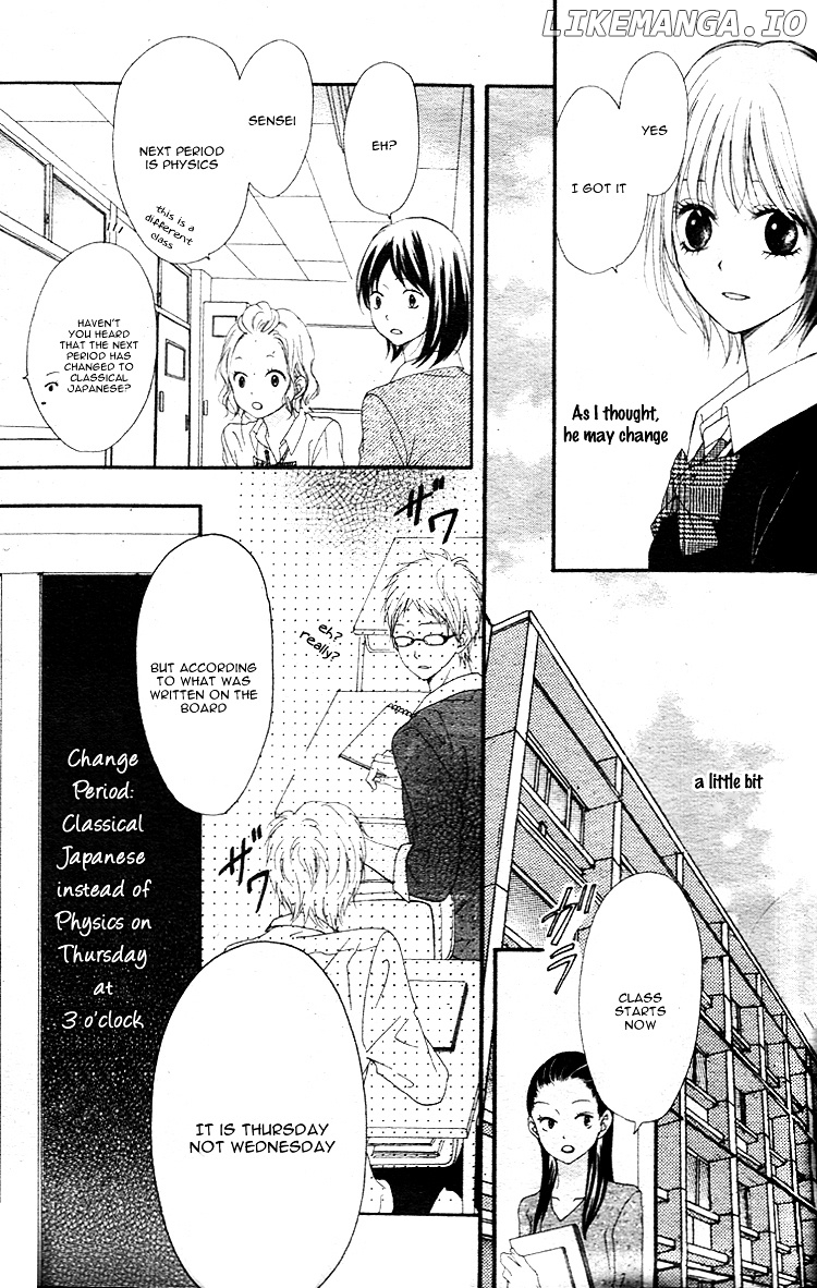 Hatsukoi Asterism chapter 1 - page 26