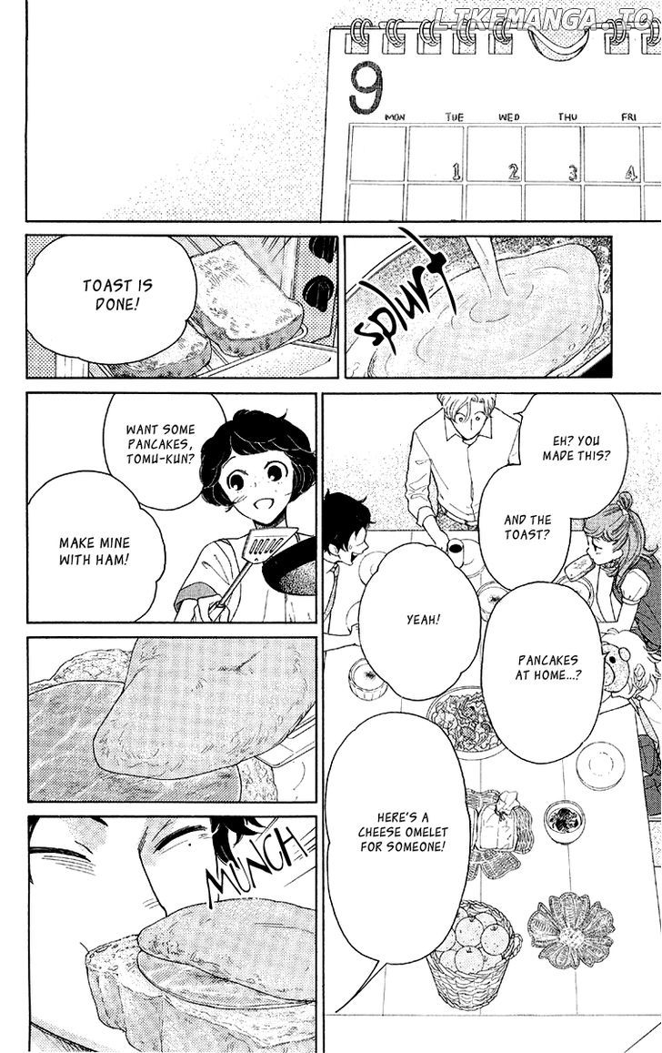 Issho Ni Neyou Yo chapter 16 - page 22