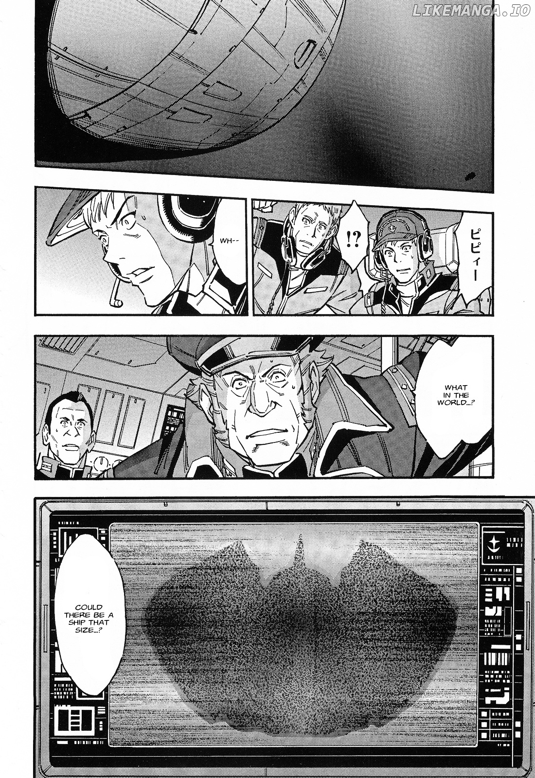 Kidou Senshi Gundam UC: Bande Dessinee chapter 30 - page 24