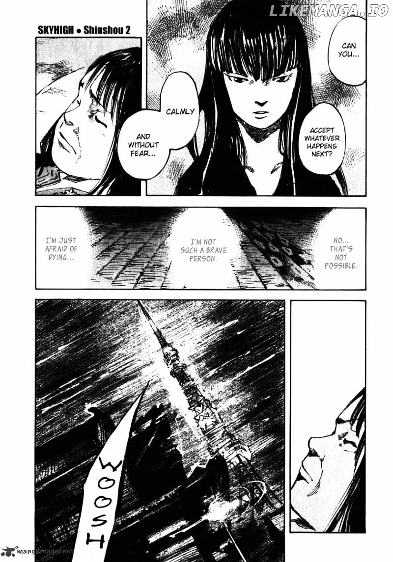 Skyhigh Shinshou chapter 6 - page 28