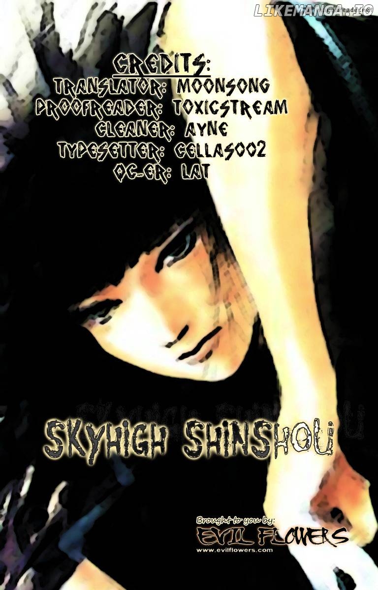 Skyhigh Shinshou chapter 4 - page 2