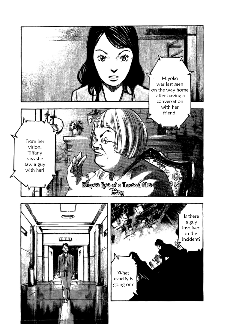 Skyhigh Shinshou chapter 27 - page 4