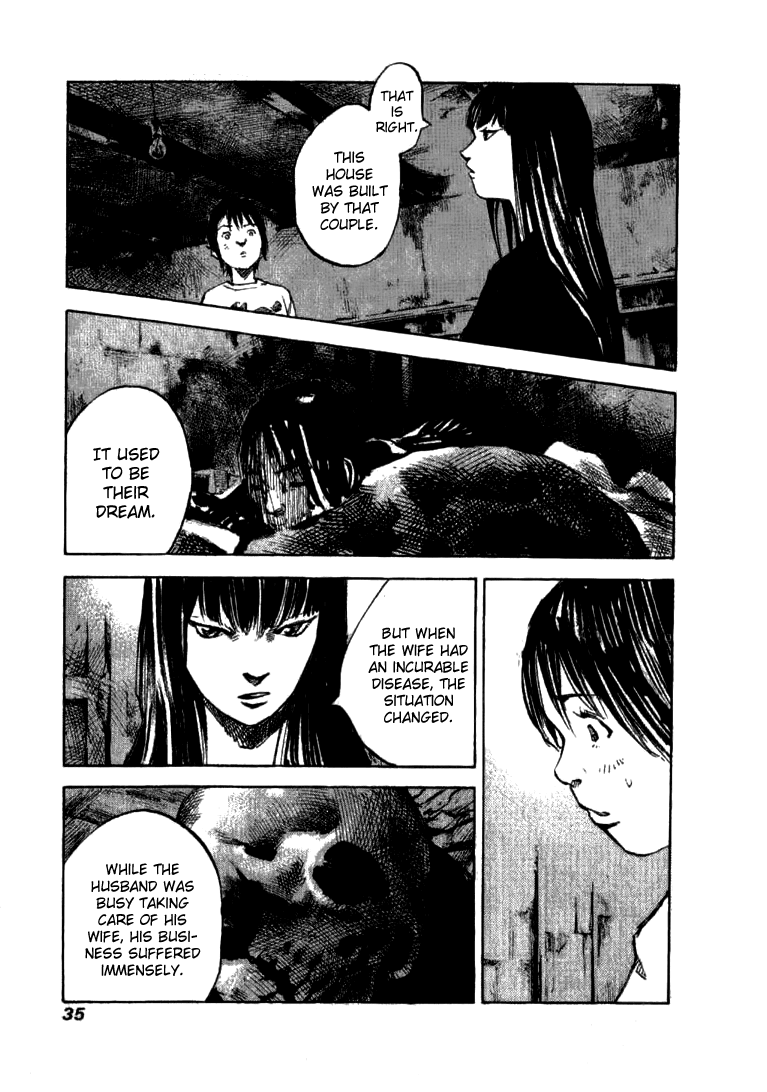 Skyhigh Shinshou chapter 26 - page 3