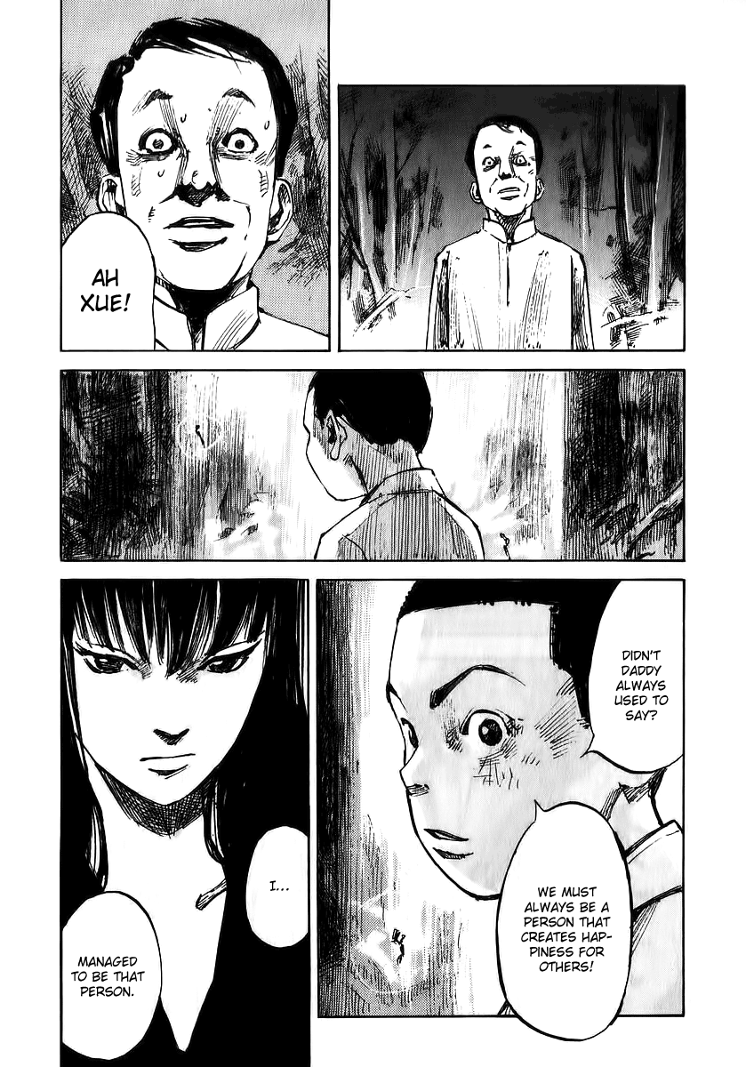 Skyhigh Shinshou chapter 22 - page 27