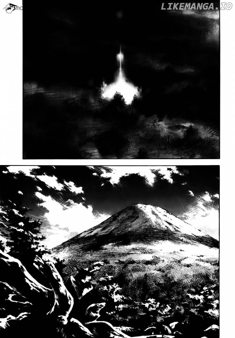 Skyhigh Shinshou chapter 14 - page 32