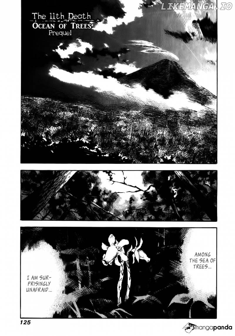 Skyhigh Shinshou chapter 13 - page 3