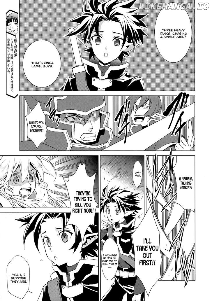 Sword Art Online - Fairy Dance chapter 2 - page 19