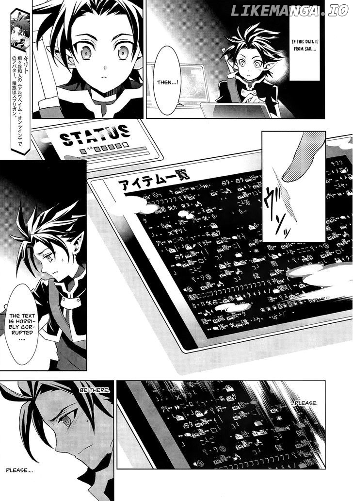 Sword Art Online - Fairy Dance chapter 2 - page 3