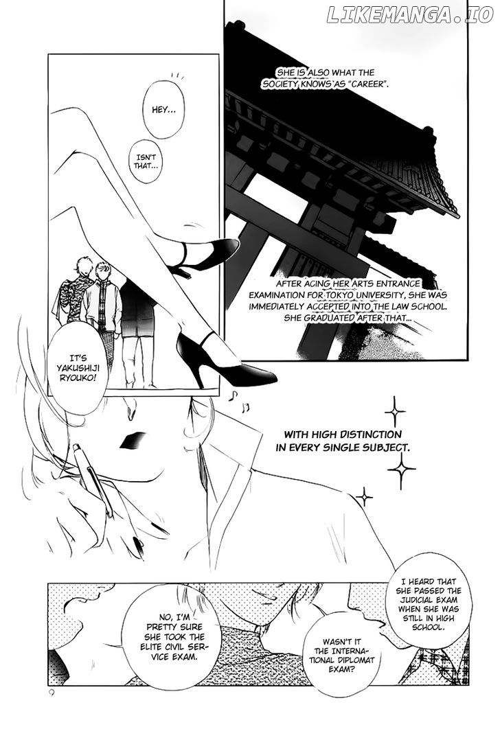 Yakushiji Ryouko no Kaiki Jikenbo chapter 0.1 - page 11