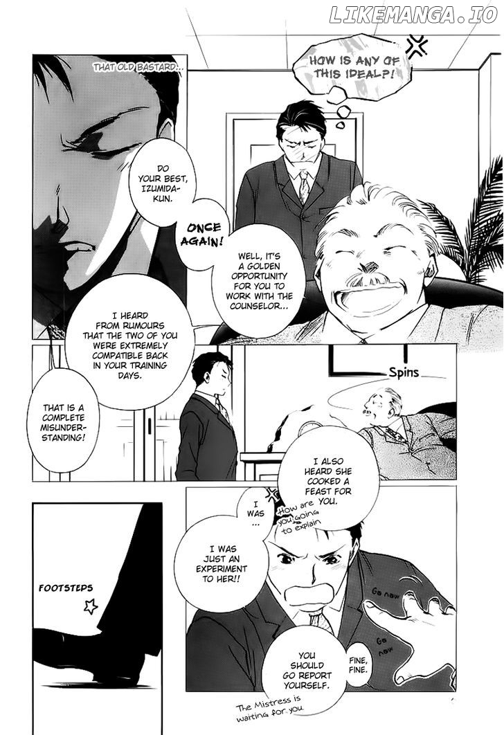 Yakushiji Ryouko no Kaiki Jikenbo chapter 0.1 - page 8