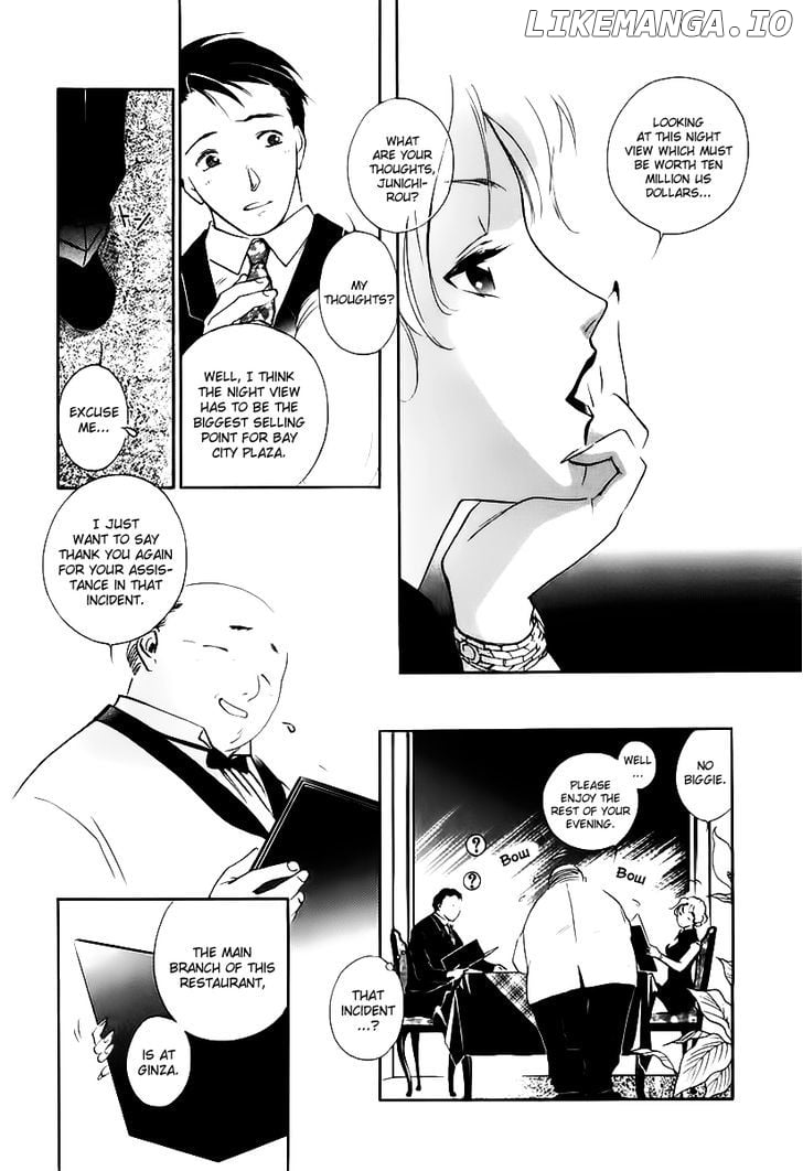 Yakushiji Ryouko no Kaiki Jikenbo chapter 1 - page 10