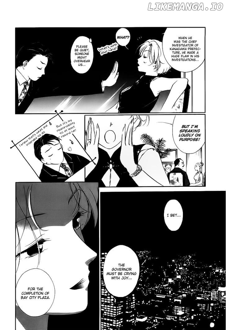 Yakushiji Ryouko no Kaiki Jikenbo chapter 1 - page 14