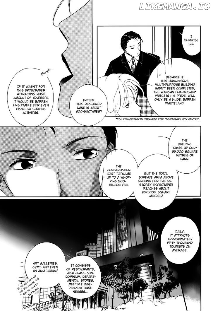 Yakushiji Ryouko no Kaiki Jikenbo chapter 1 - page 15