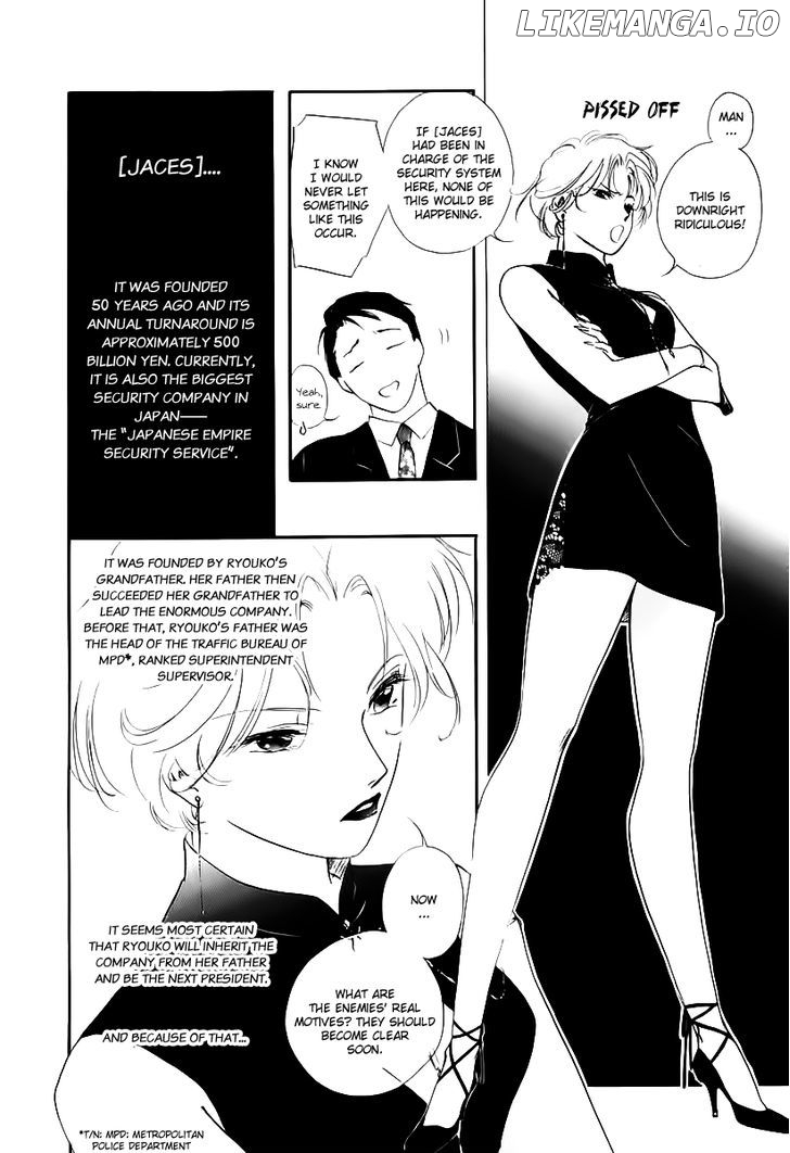 Yakushiji Ryouko no Kaiki Jikenbo chapter 1 - page 32