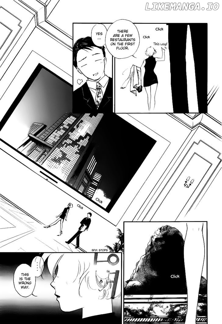 Yakushiji Ryouko no Kaiki Jikenbo chapter 1 - page 5