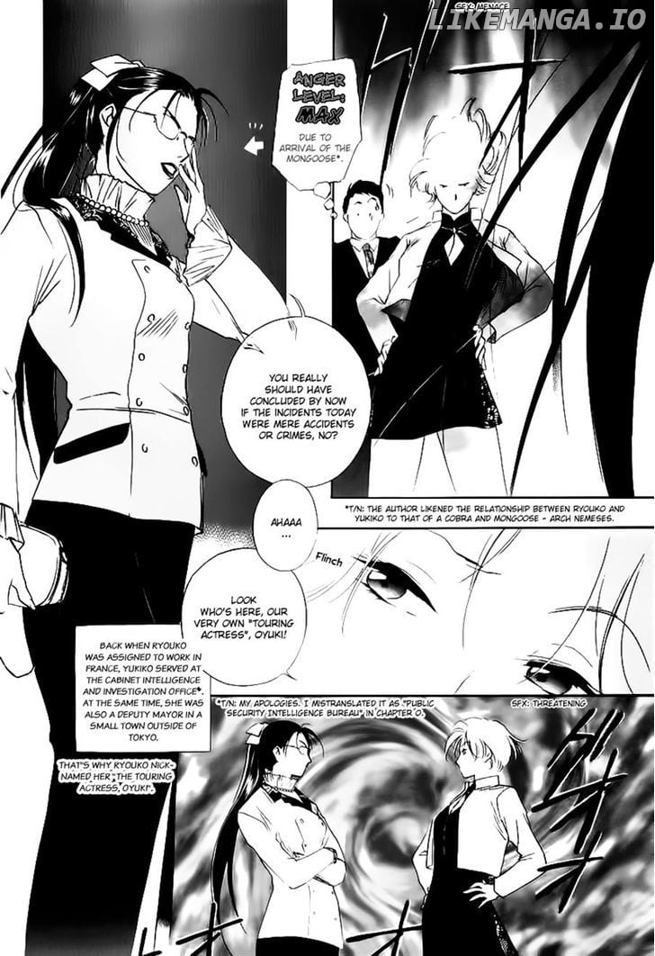 Yakushiji Ryouko no Kaiki Jikenbo chapter 2 - page 15