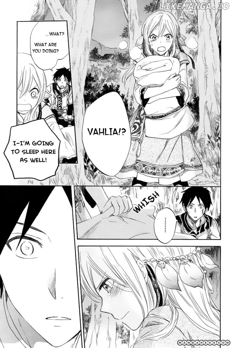 Vahlia no Hanamuko chapter 1 - page 25