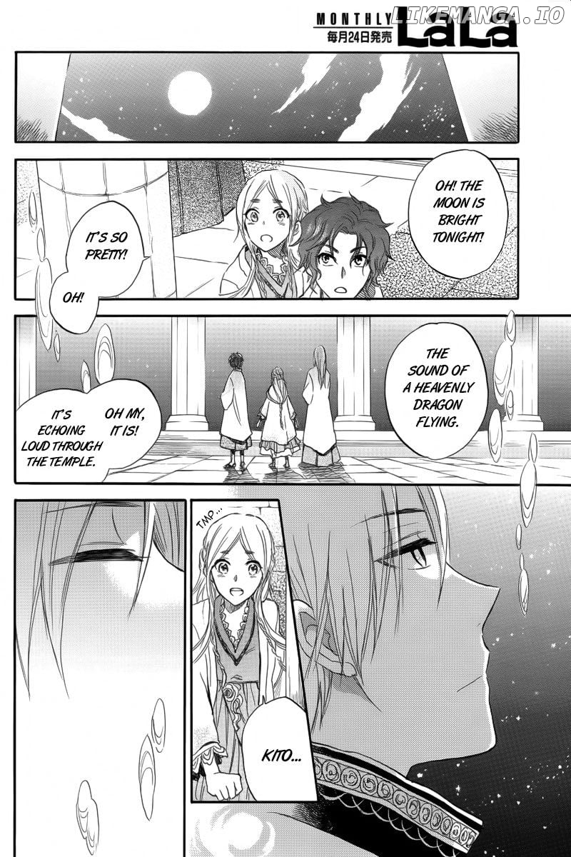 Vahlia no Hanamuko chapter 2 - page 16