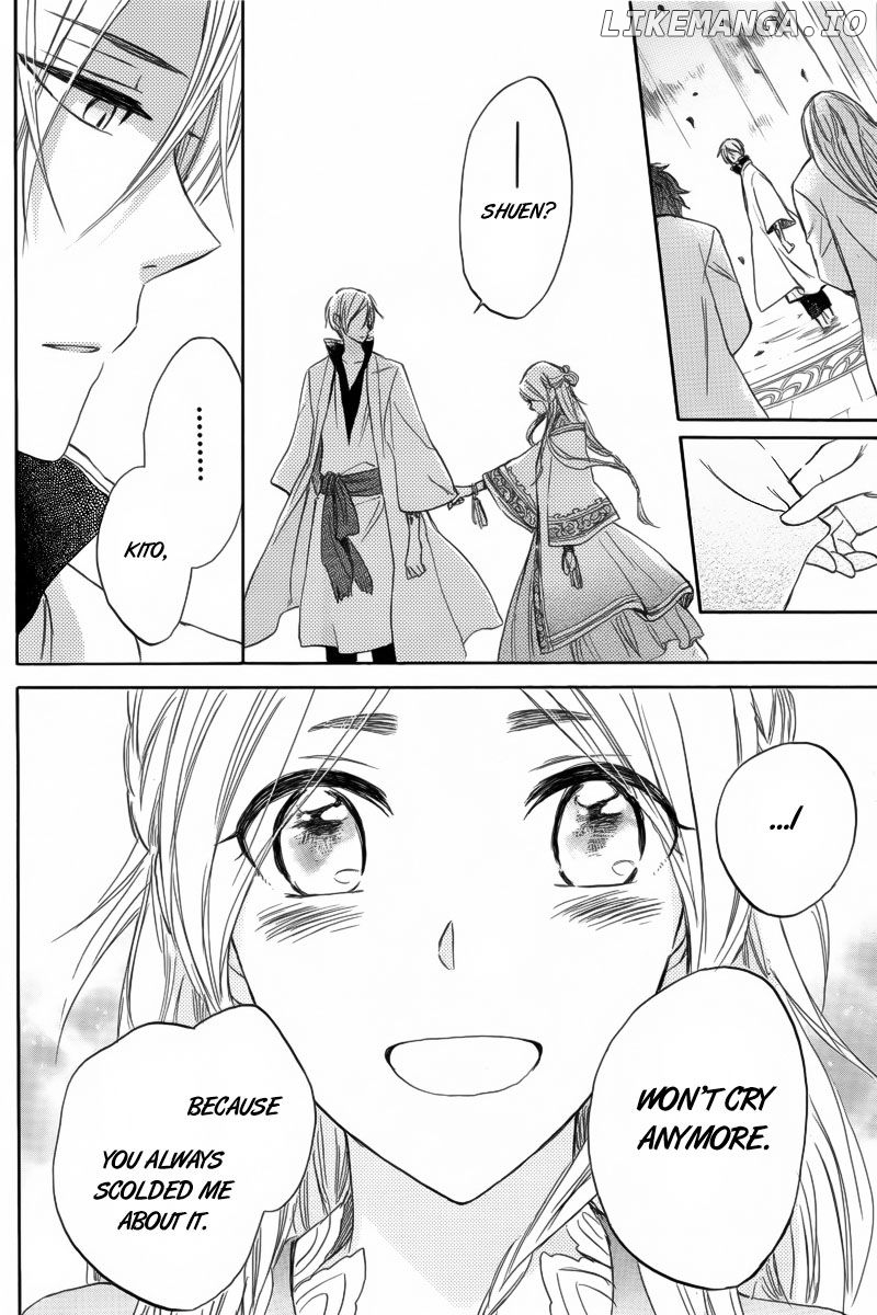 Vahlia no Hanamuko chapter 2 - page 36