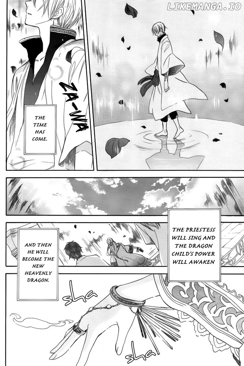 Vahlia no Hanamuko chapter 2 - page 38