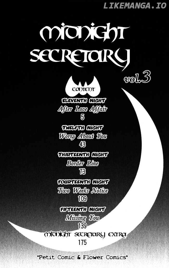 Midnight Secretary chapter 11 - page 8