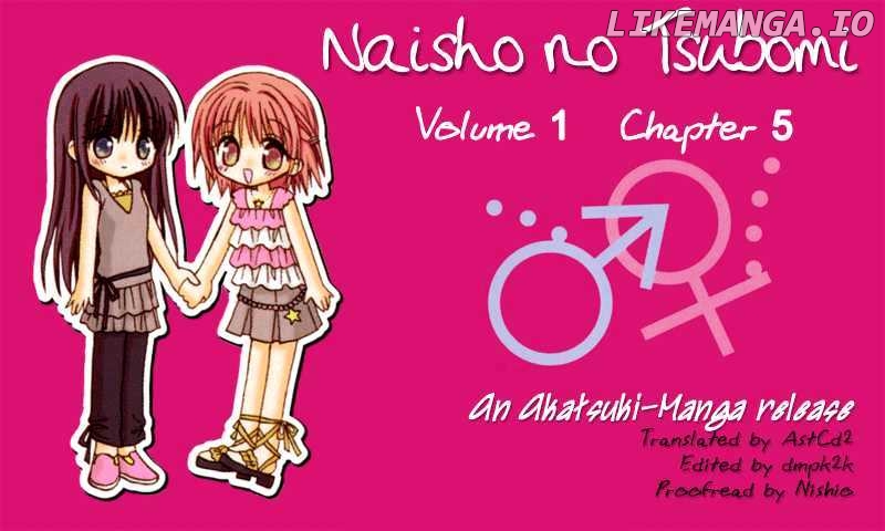 Naisho No Tsubomi chapter 5 - page 1