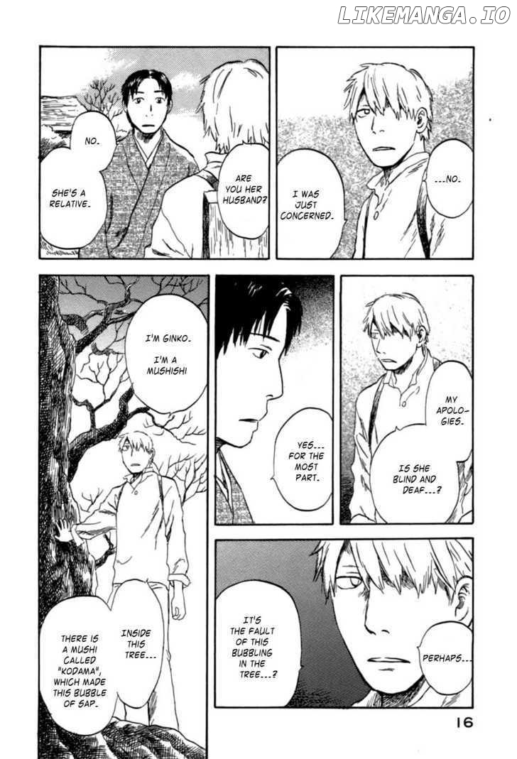 Mushishi chapter 31 - page 13