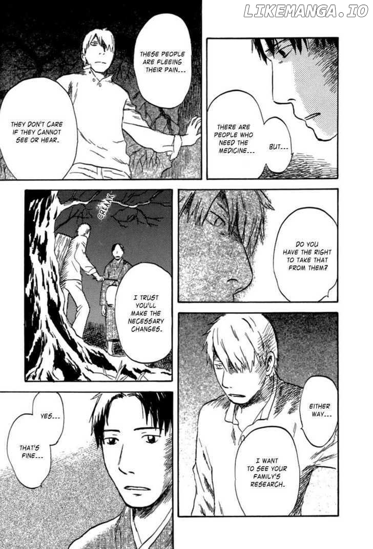 Mushishi chapter 31 - page 20