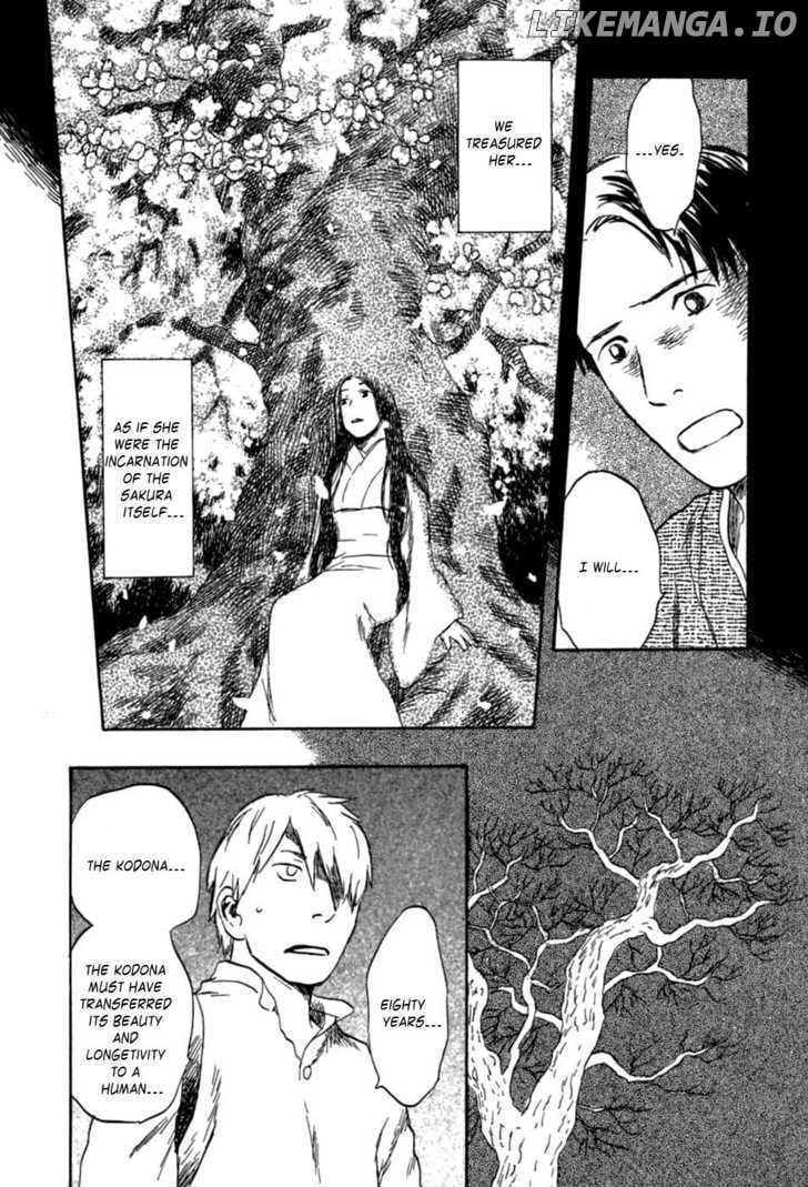 Mushishi chapter 31 - page 27