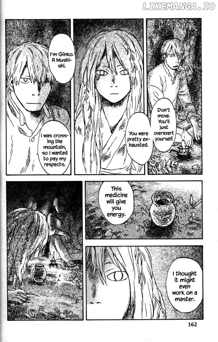 Mushishi chapter 49 - page 11