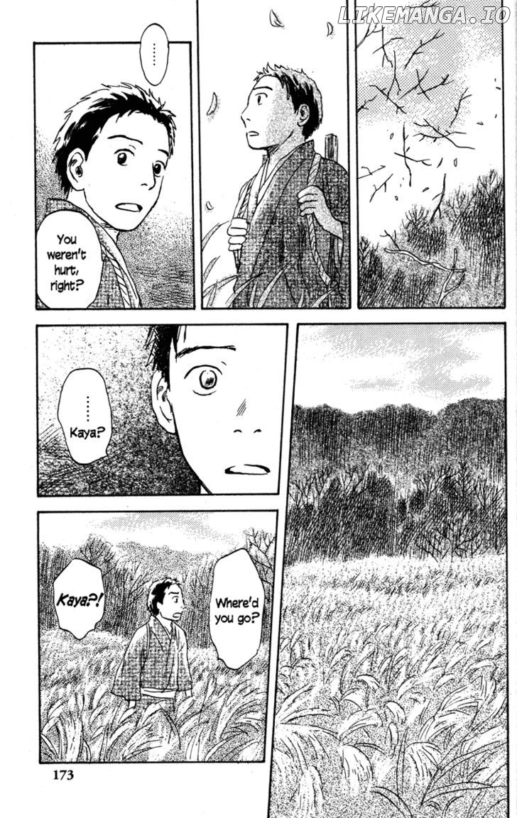 Mushishi chapter 49 - page 22