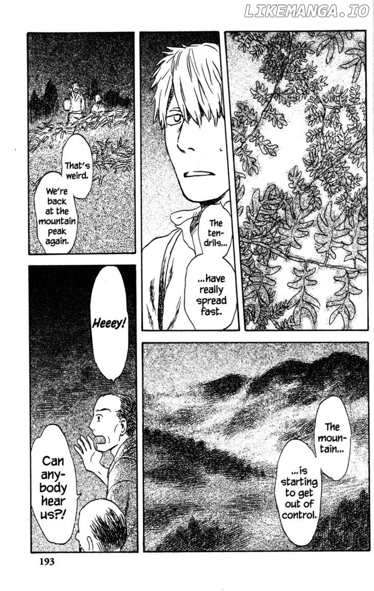 Mushishi chapter 49 - page 42