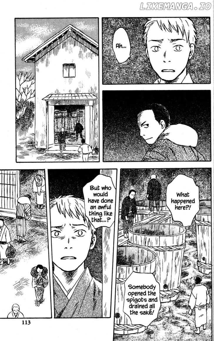 Mushishi chapter 48 - page 15