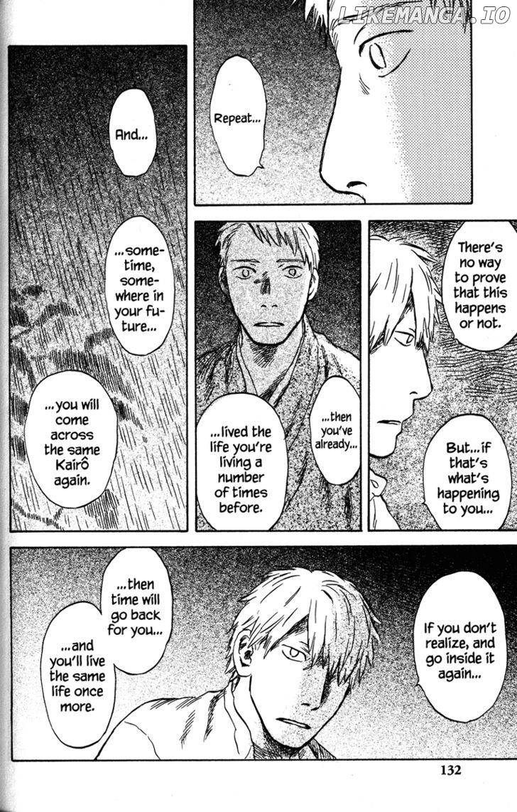 Mushishi chapter 48 - page 34