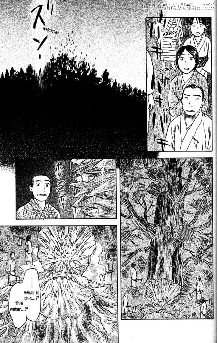 Mushishi chapter 47 - page 32