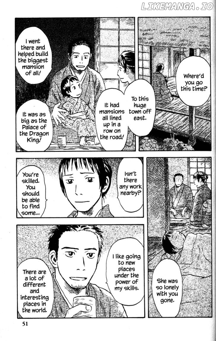 Mushishi chapter 47 - page 4