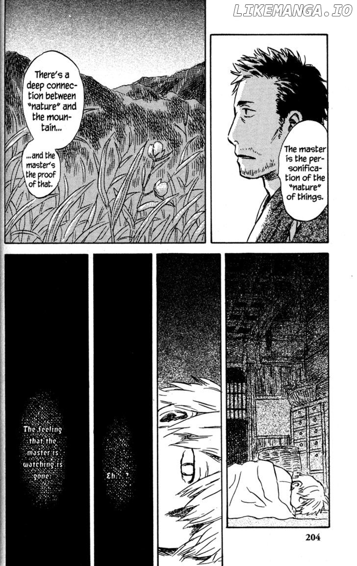 Mushishi chapter 45 - page 18